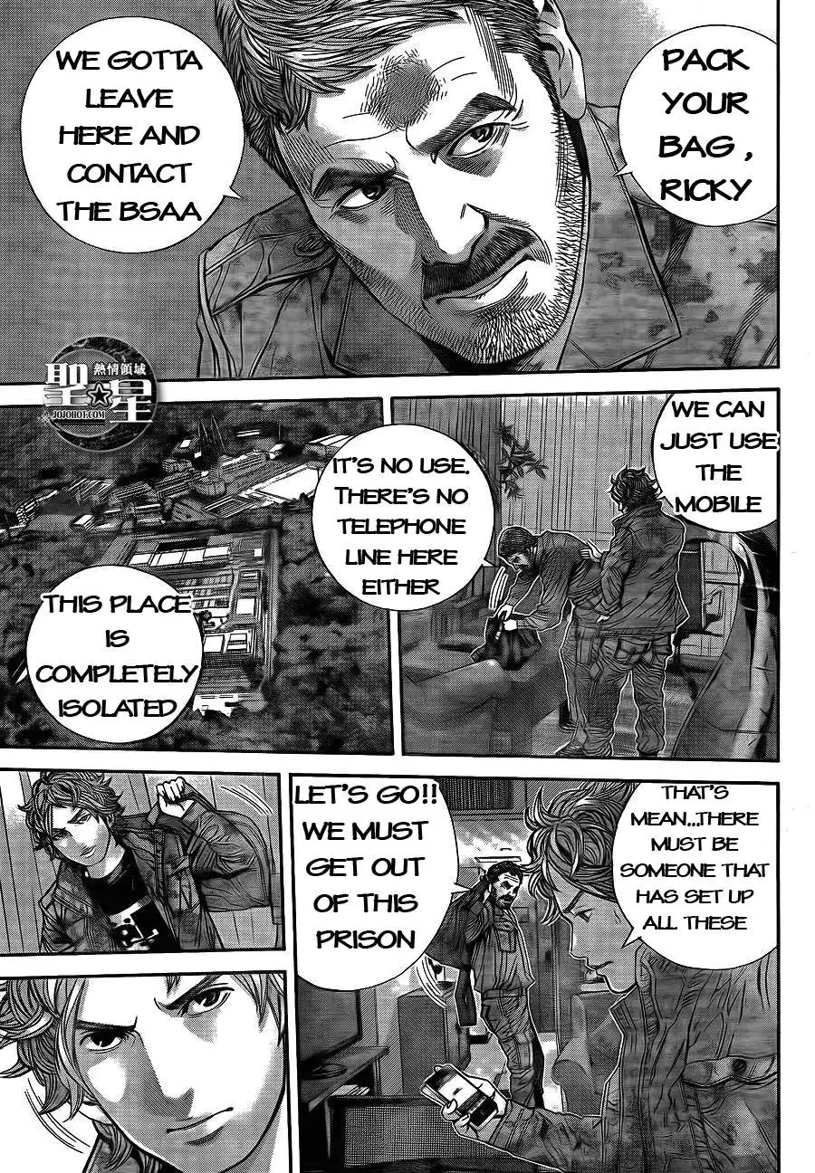 Biohazard - Marhawa Desire Chapter 4 10